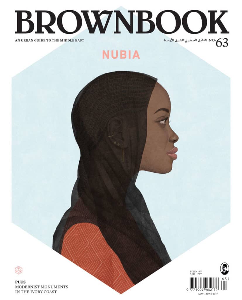 BROWNBOOK, Magazine No. 63