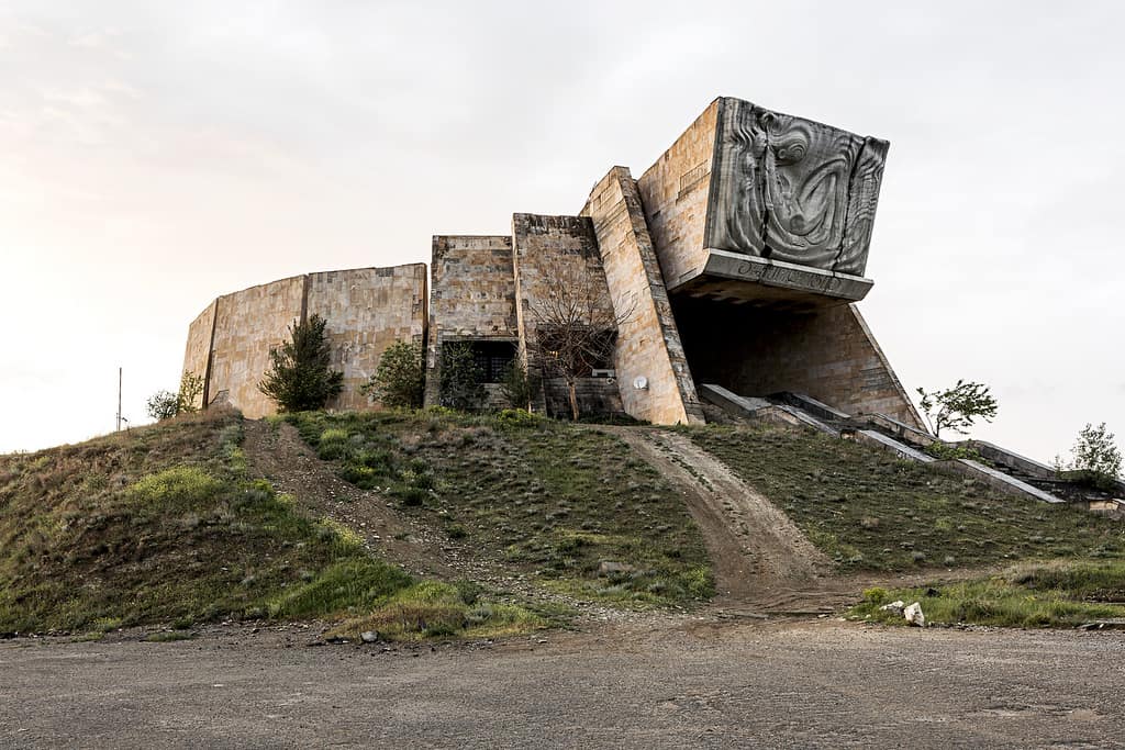 Archaeology Museum, Tbilisi, Georgia, 1988