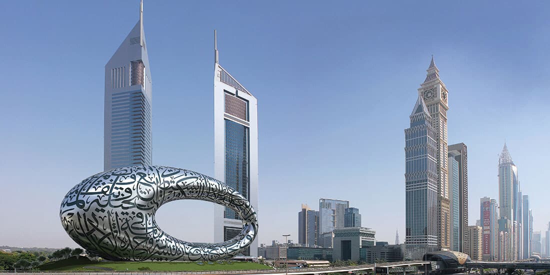 The Museum of the Future, Dubai, set to open in 2019, Courtesy Killa Design