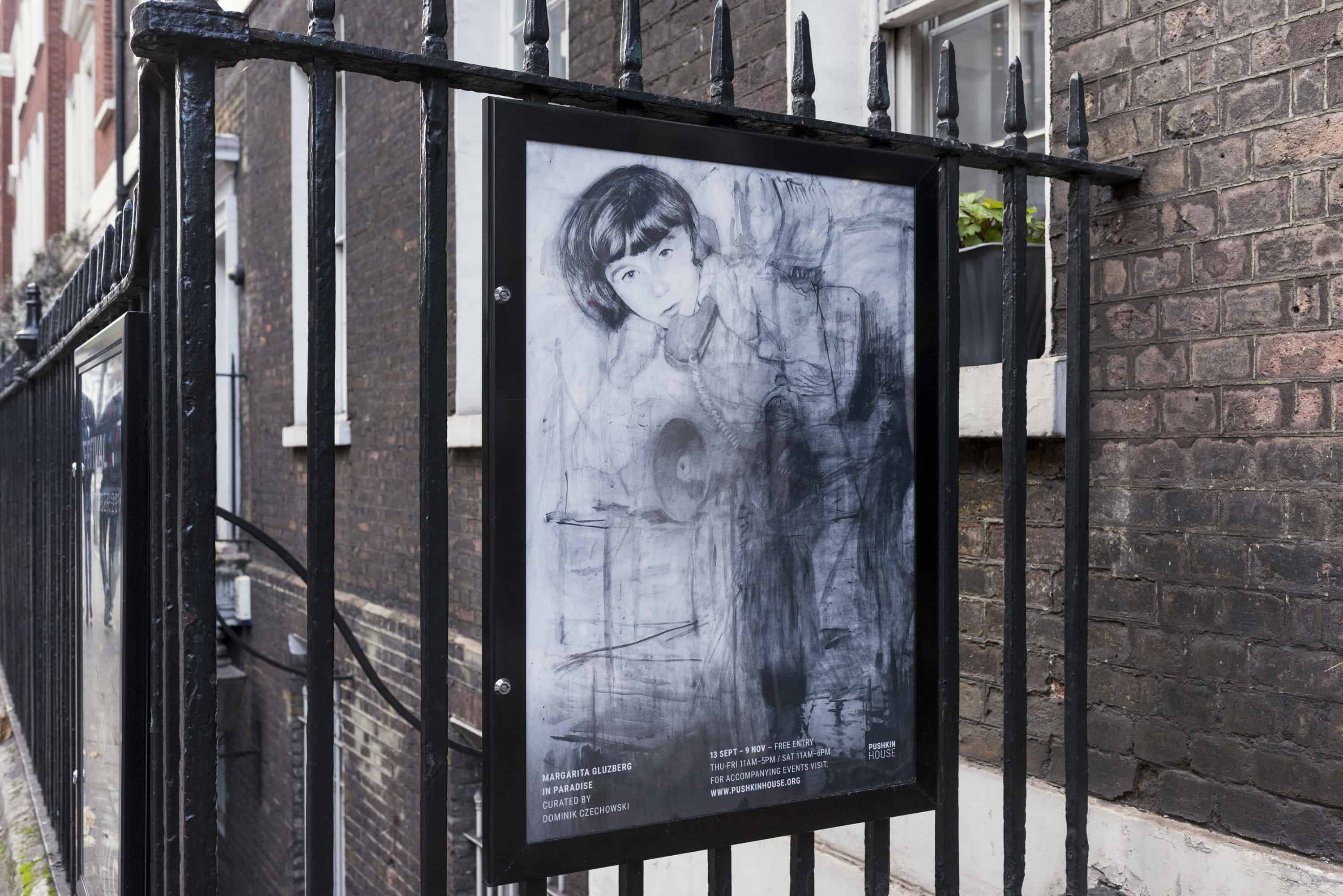 Margarita Gluzberg, "In Paradise" exhibition, Pushkin House, London, courtesy of the artist. Photo: Thierry Bal