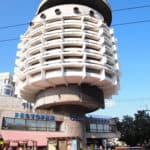 Hotel Salyut, Kiev, Ukraine, 1984