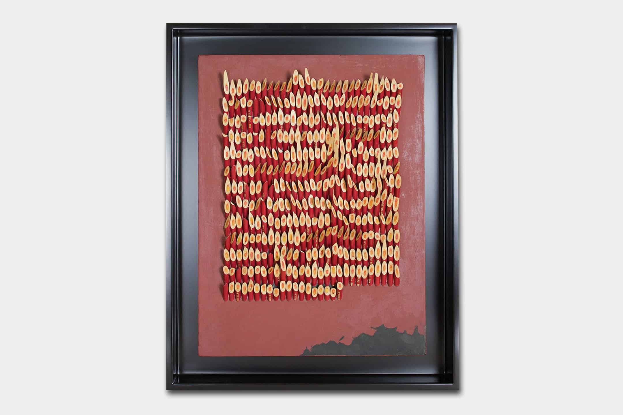 Andrzej Szewczyk, A straw mat of Mariana Alcoforado, A victory of Athena over Horror, 2000. A piece of work from Simulart Collection