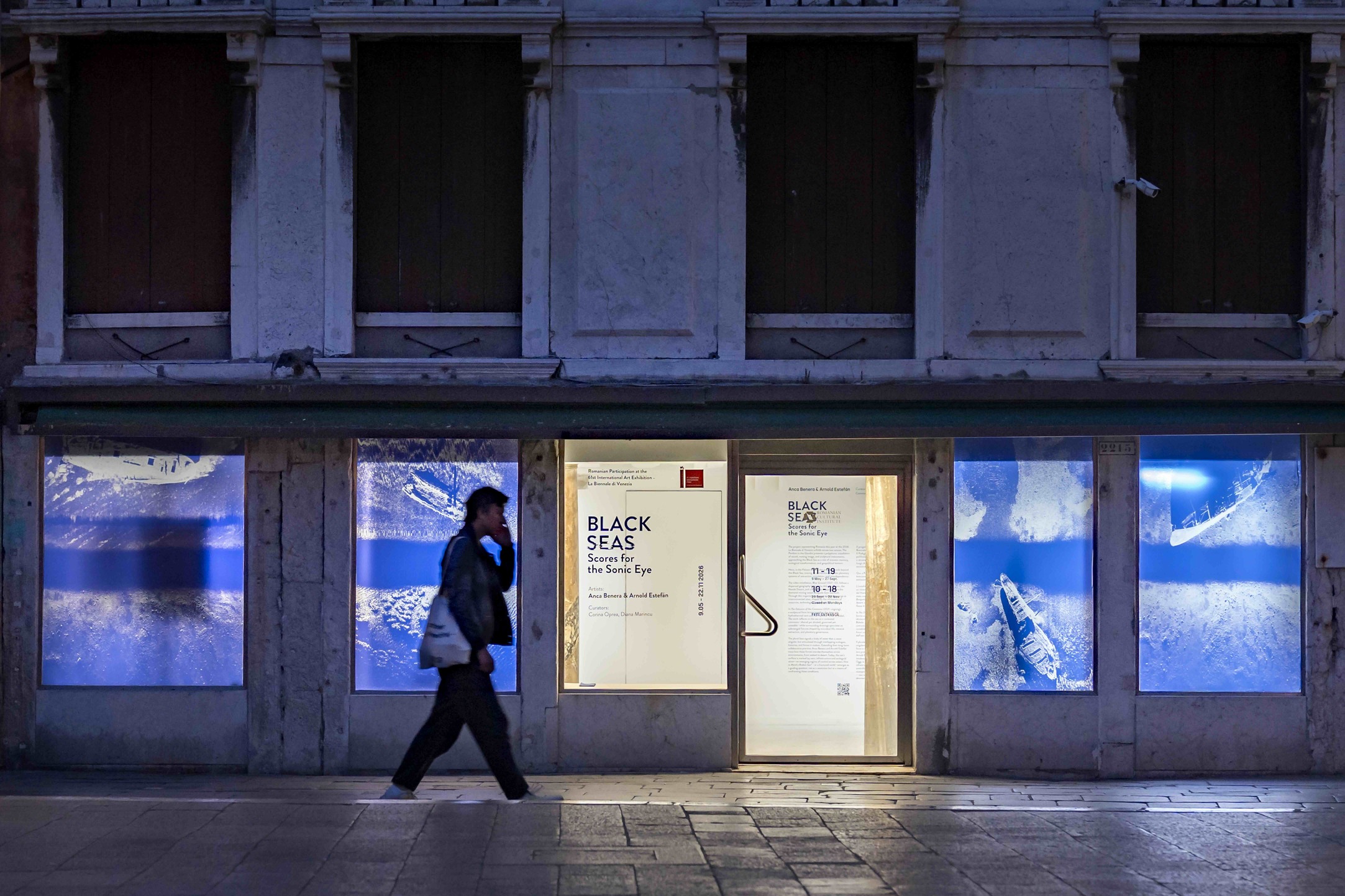 Anca Benera & Arnold Estefán, Black Seas - Scores for the Sonic Eye, photo: ©Samuele Cherubini