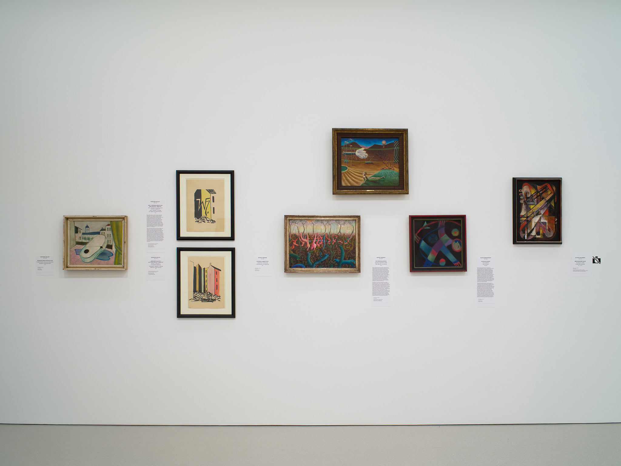 View of the exhibition "In the Very Bowels of Changes: Surrealism and Antifascism" at the Museum of Modern Art in Warsaw. Photo by Robert Głowacki