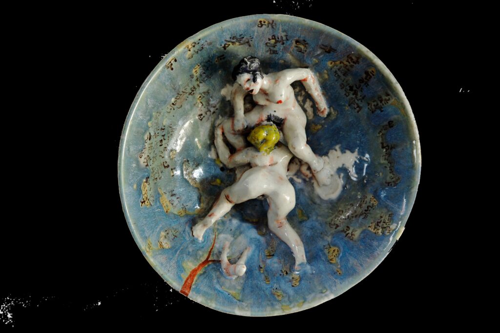 Tania Bello, Untitled. Courtesy of the artist