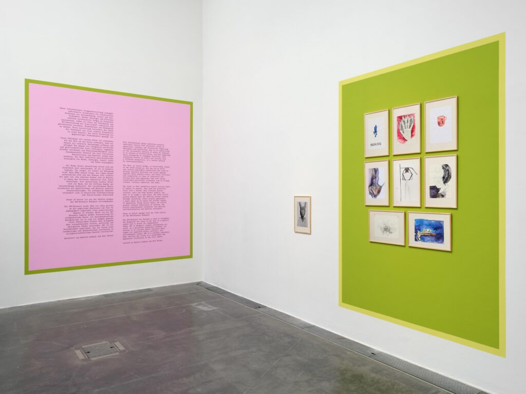 OFF – Poems of Unrest, Photo: Haus for Media Art Oldenburg, 2026