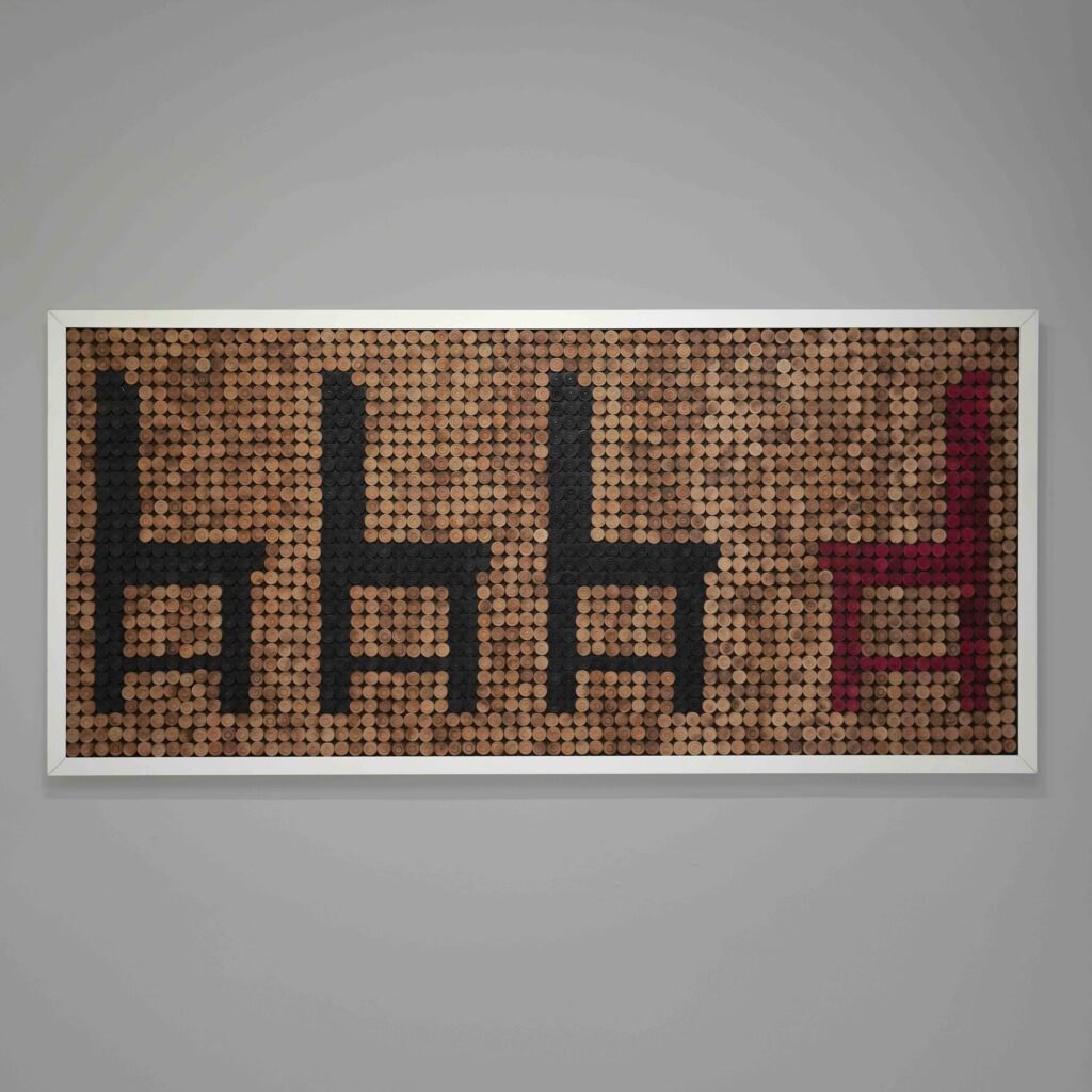 Abdul Rahman Taha, Panel, from Carrom Collection